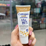 کرم ضد آفتاب بی رنگ سادور کلاژن SPF50 حجم 40 گرم
