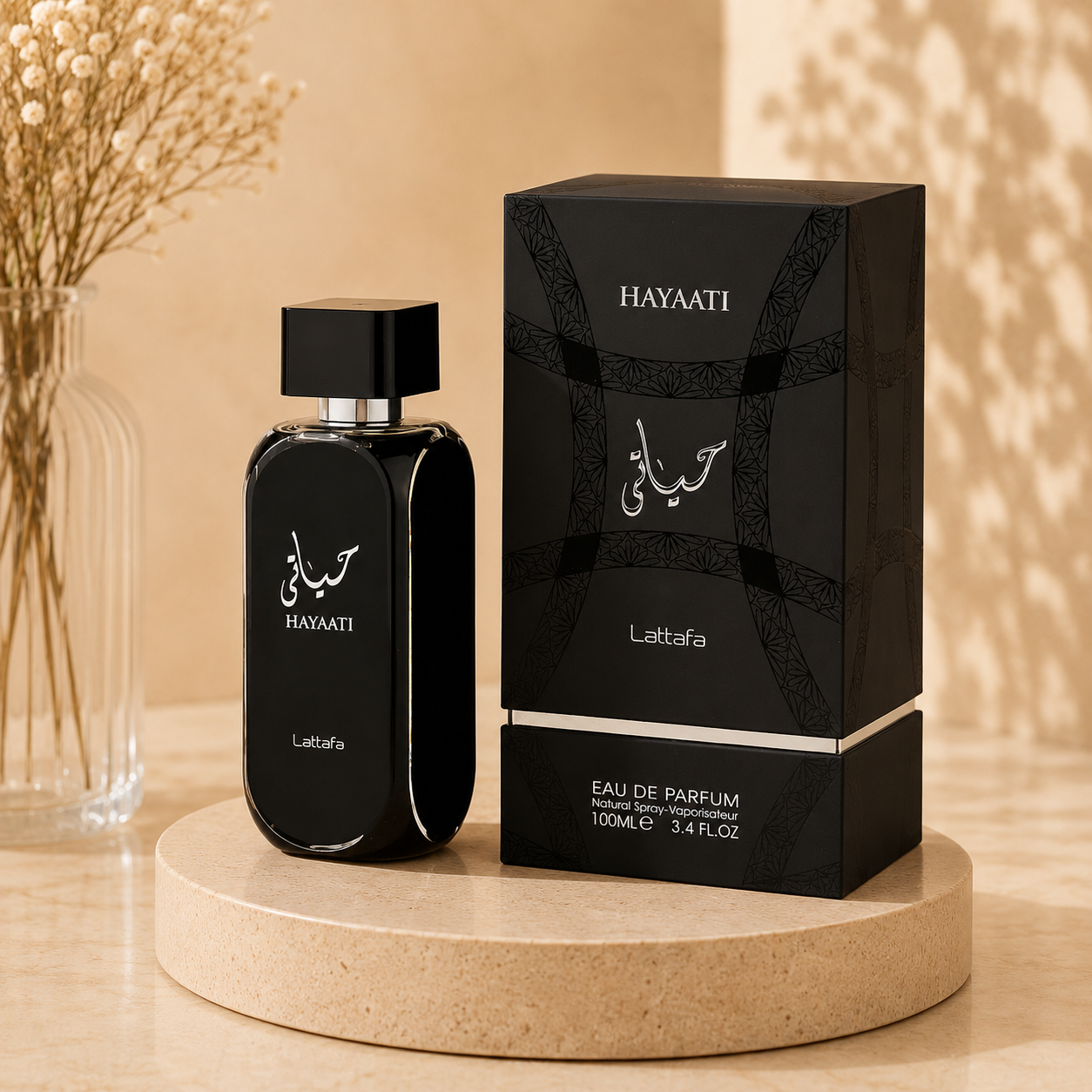 ادوپرفیوم لطافه حیاتی Hayaati مشکی با رایحه شیرین و ماندگار