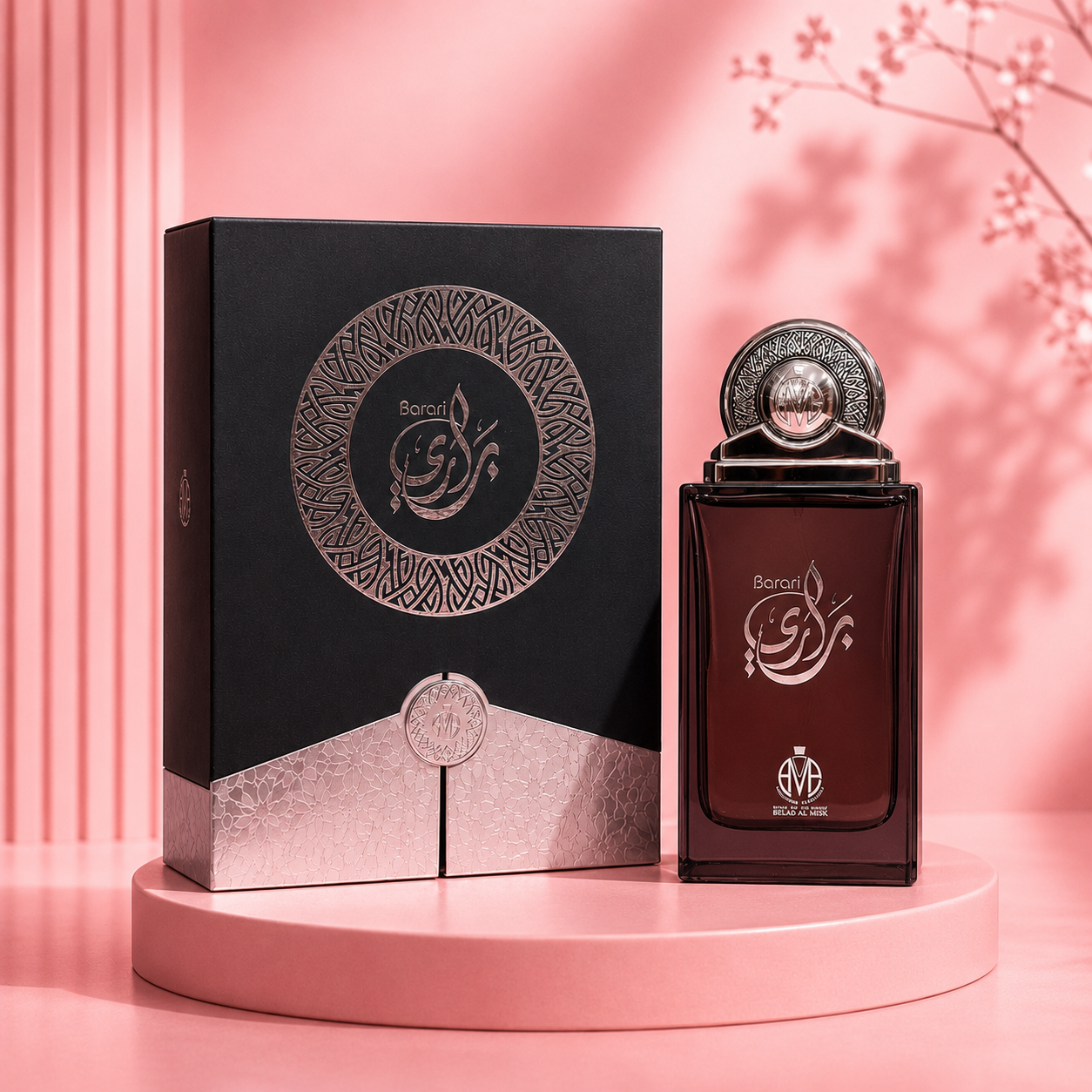 عطر براری بلاد المسک اصل